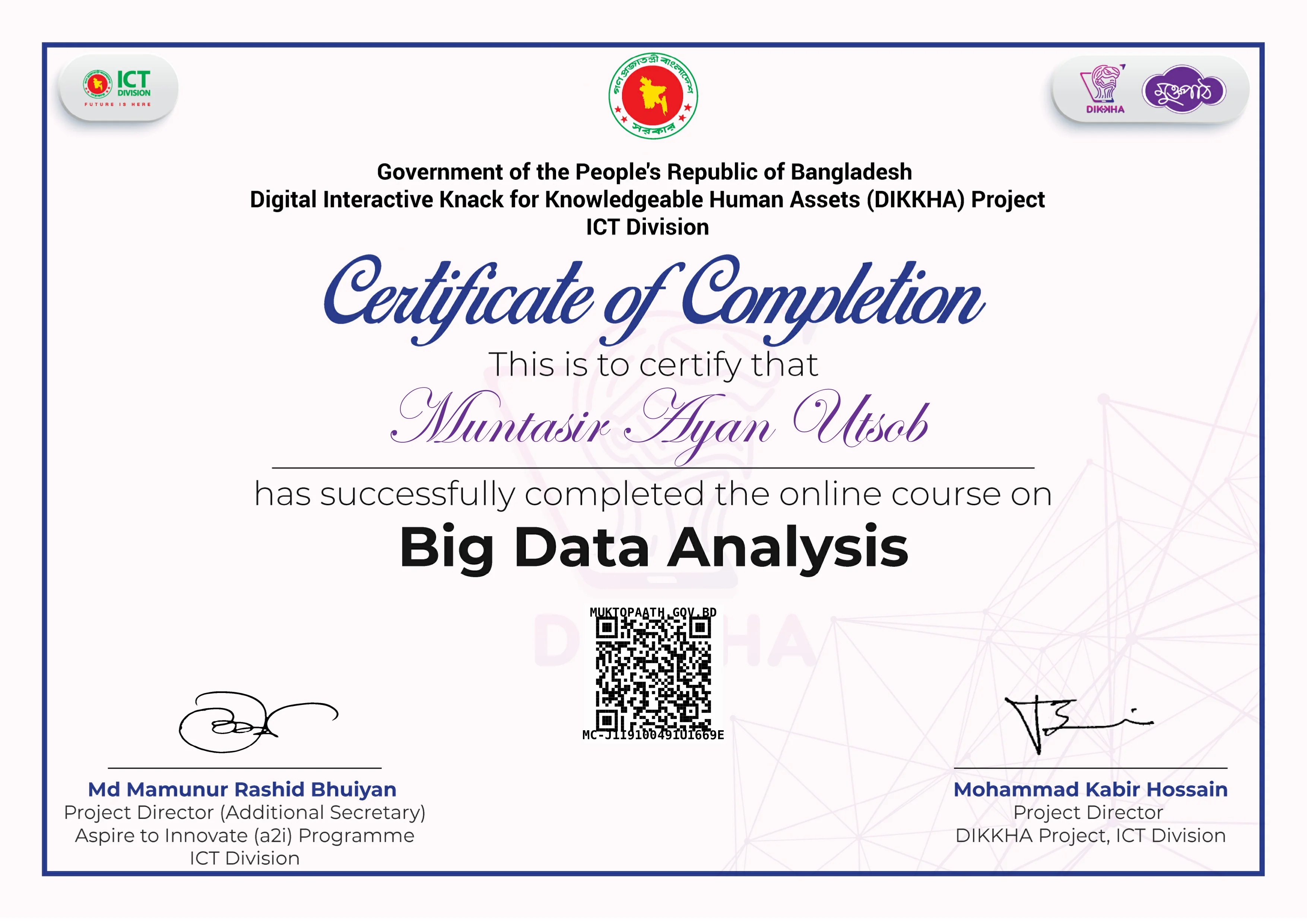 Big Data Analysis